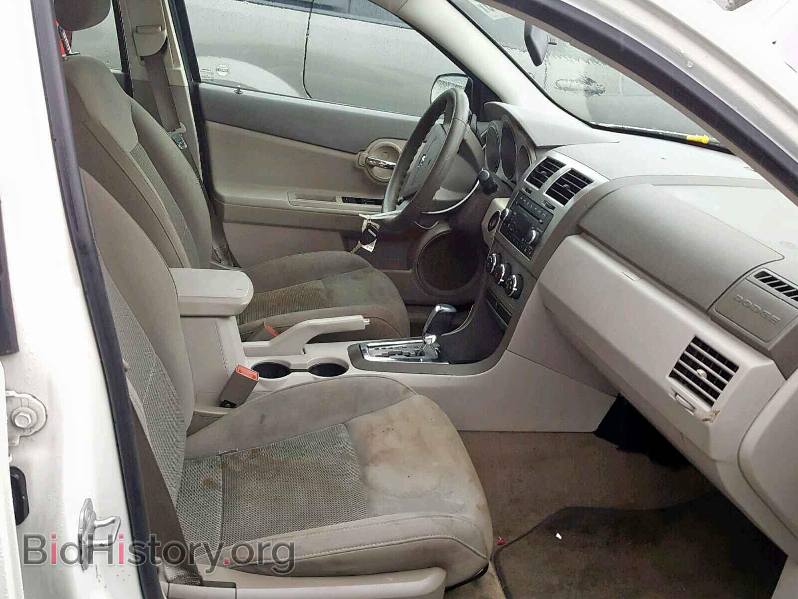 2010 DODGE AVENGER - VIN: 1B3CC4FB3AN107070 - Фото 5