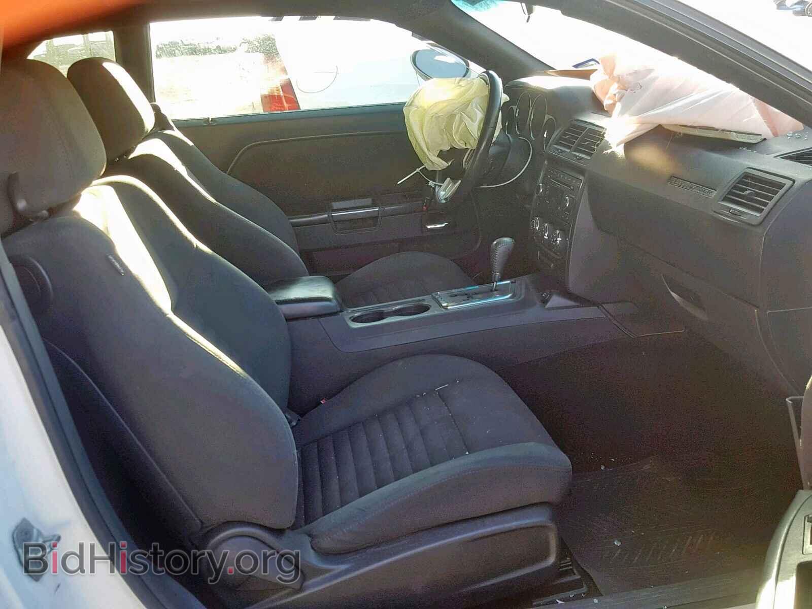 2011 DODGE CHALLENGER - VIN: 2B3CJ4DG7BH569890 - Фото 5