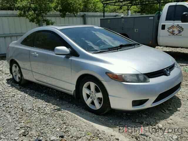 Photo 2HGFG12867H519821 - HONDA CIVIC 2007