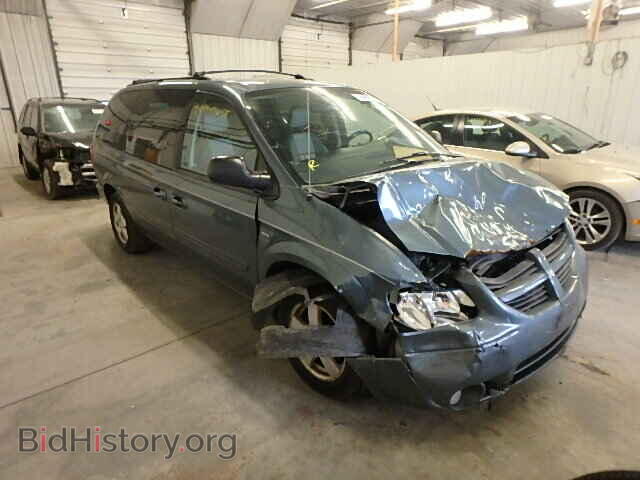 Photo 2D4GP44L46R694571 - DODGE CARAVAN 2006
