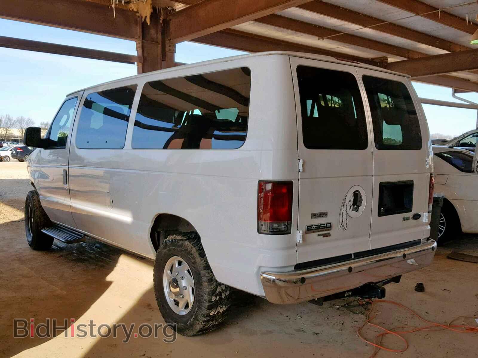 2010 FORD ECONOLINE - VIN: 1FBNE3BL5ADA38970 - Фото 3