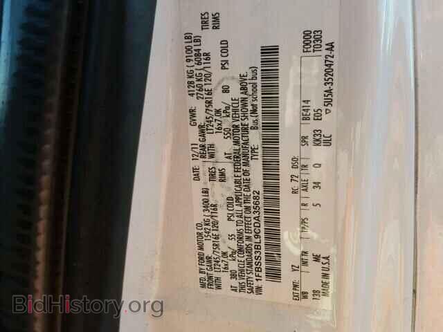 2012 FORD ECONOLINE - VIN: 1FBSS3BL9CDA35682 - Photo 10