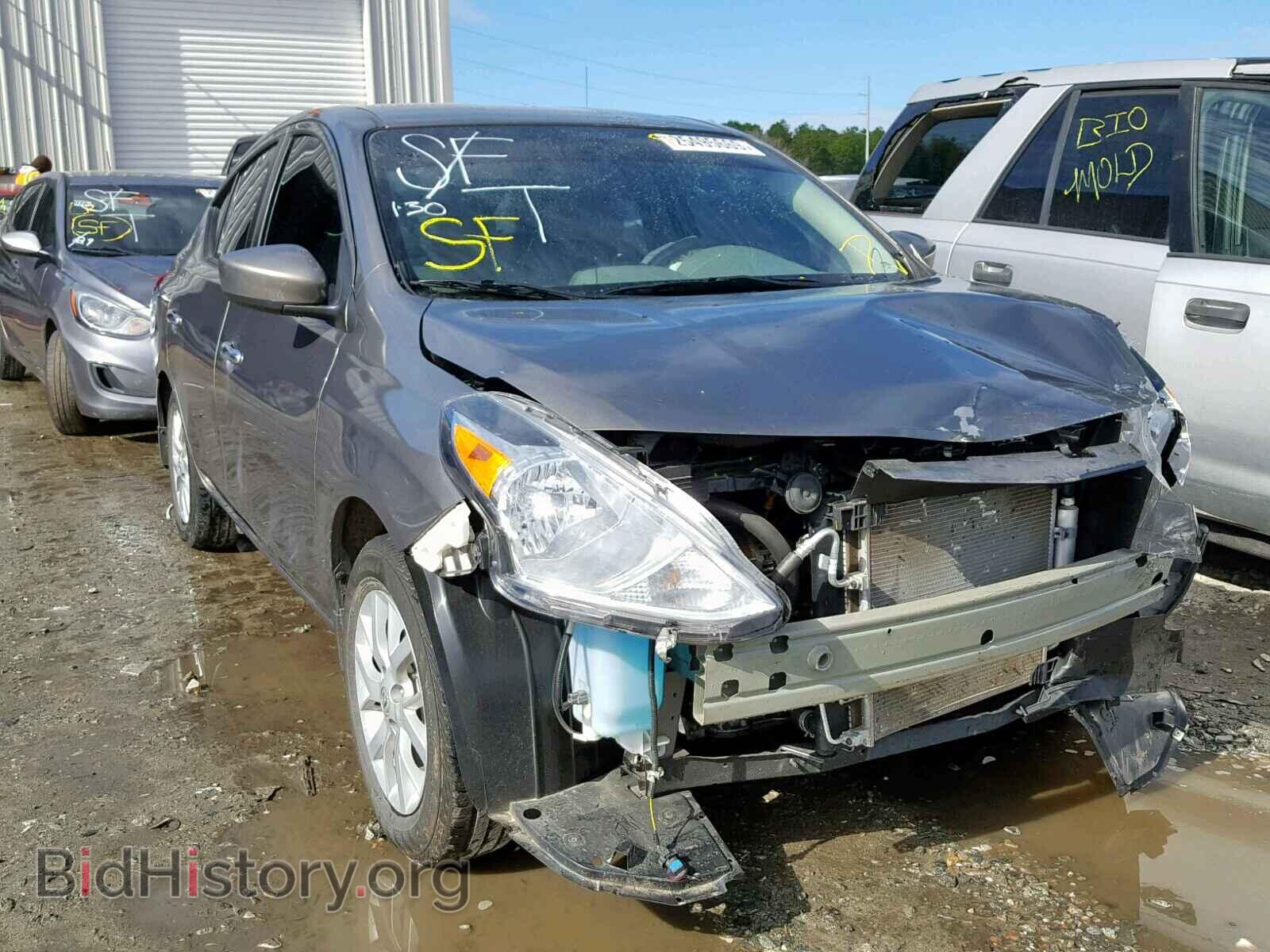 Photo 3N1CN7AP2GL831907 - NISSAN VERSA 2016