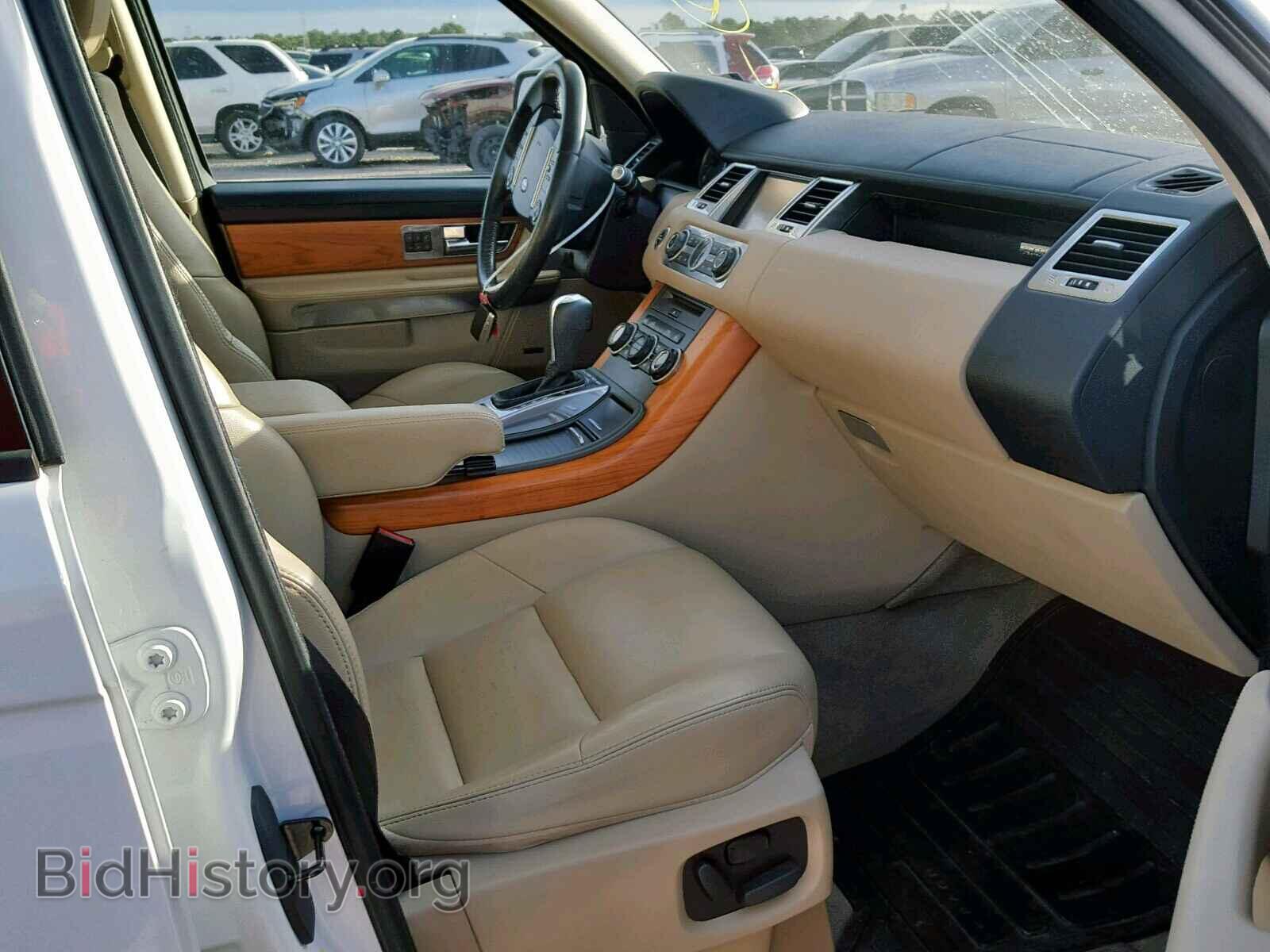 2012 LAND ROVER RANGE ROVE - VIN: SALSF2D43CA719735 - Фото 5