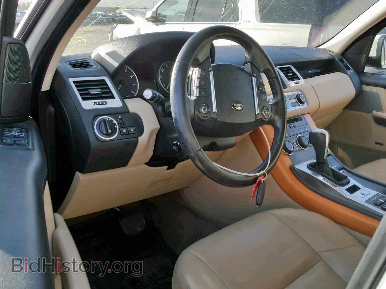 2012 LAND ROVER RANGE ROVE - VIN: SALSF2D43CA719735 - Фото 9