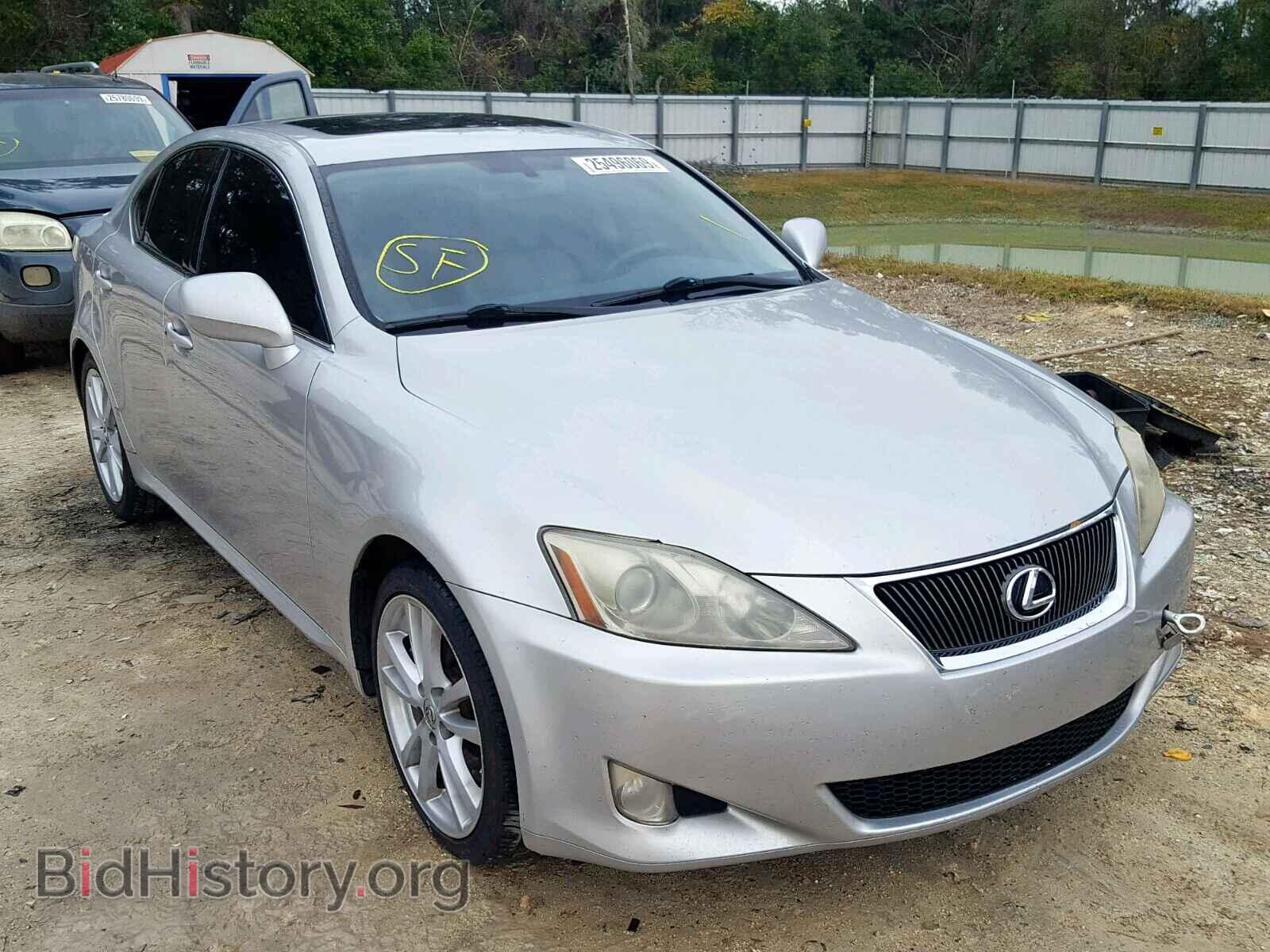 Фотография JTHBE262765011649 - LEXUS IS 2006