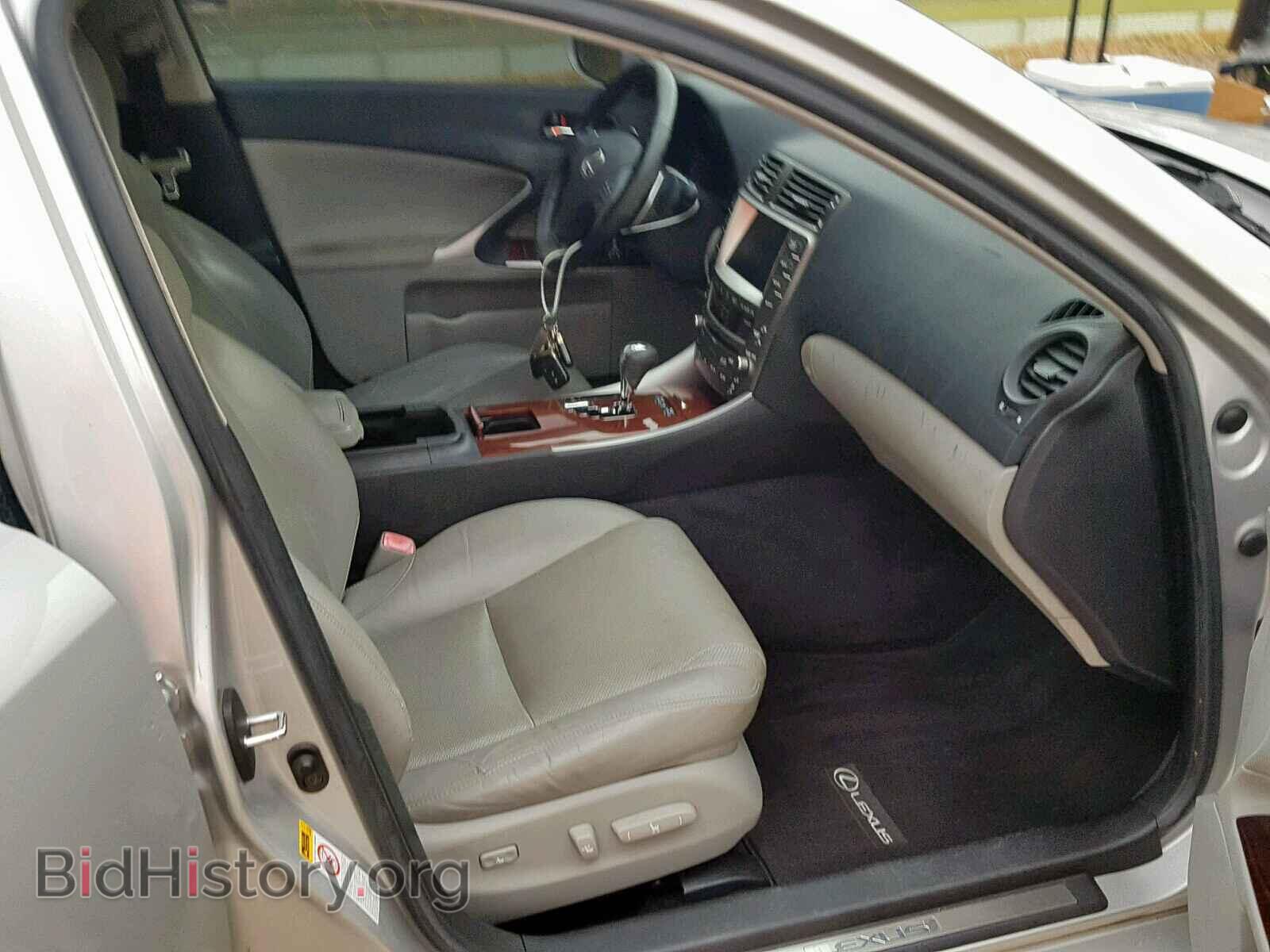 2006 LEXUS IS - VIN: JTHBE262765011649 - Фото 5