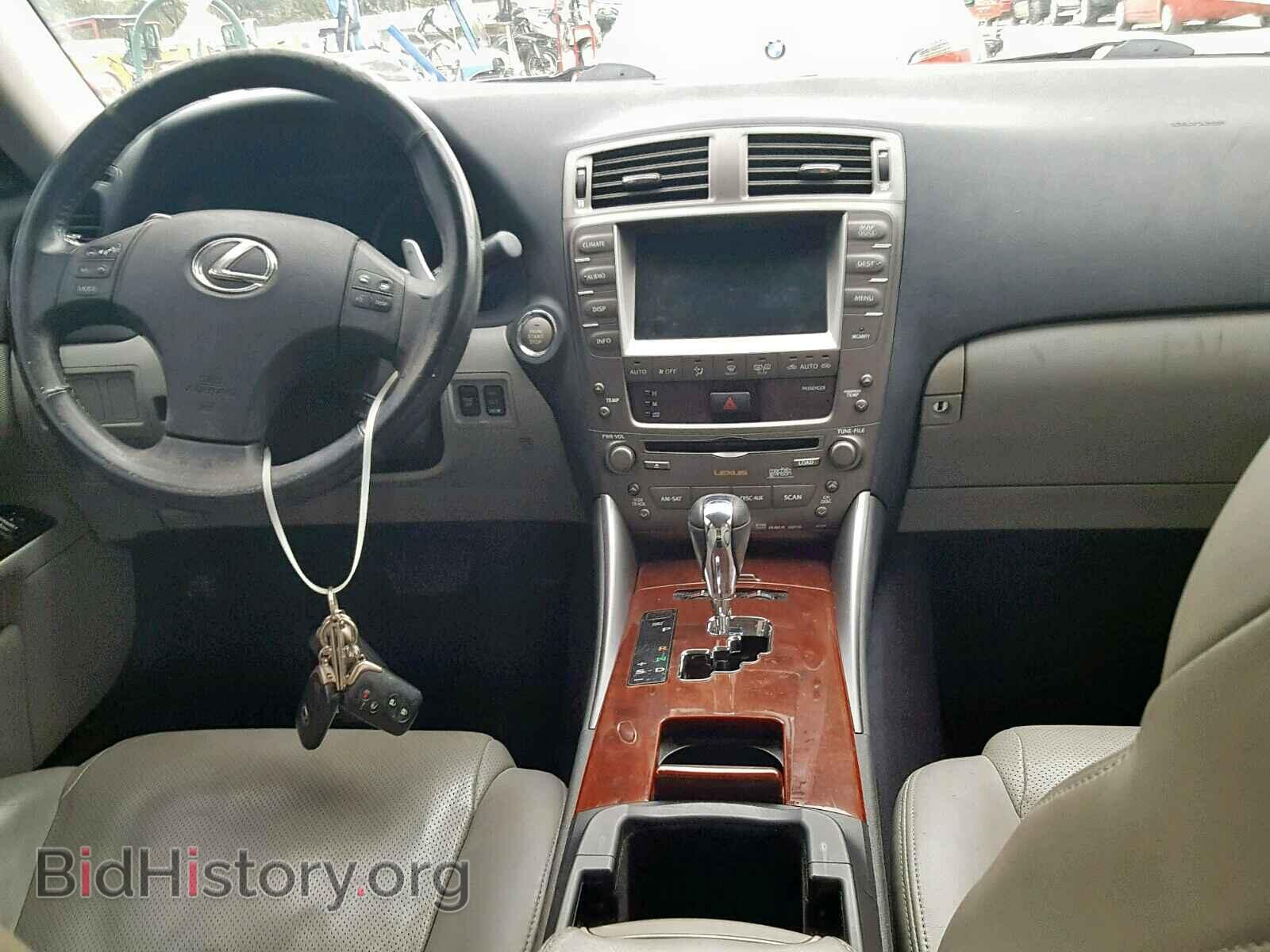 2006 LEXUS IS - VIN: JTHBE262765011649 - Фото 9