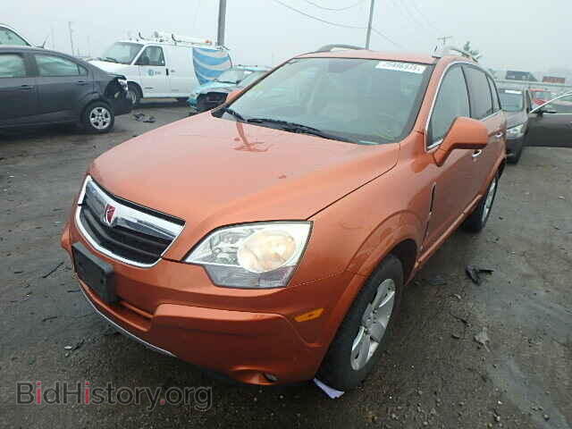 2008 SATURN VUE - VIN: 3GSCL53738S679054 - Фото 2