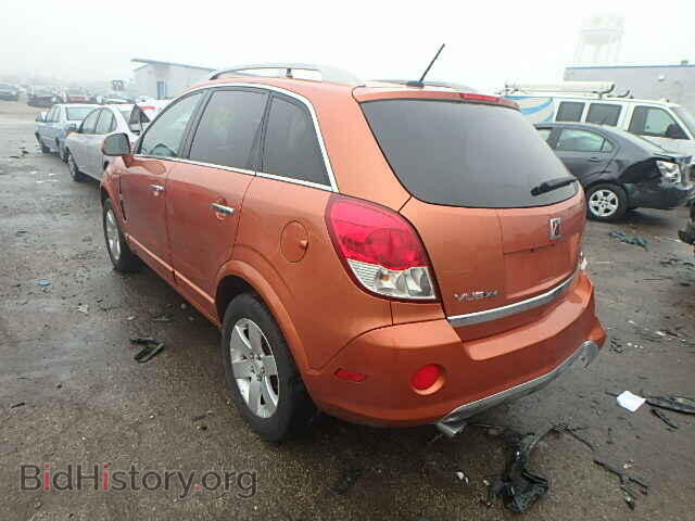 2008 SATURN VUE - VIN: 3GSCL53738S679054 - Фото 3
