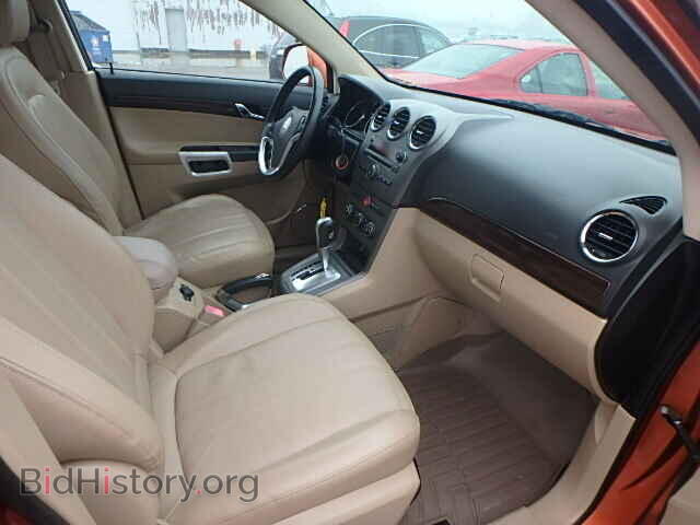 2008 SATURN VUE - VIN: 3GSCL53738S679054 - Фото 5