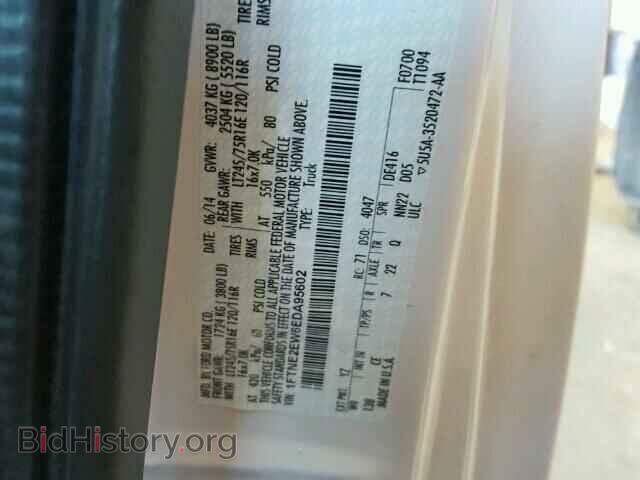 2014 FORD ECONOLINE - VIN: 1FTNE2EW6EDA95602 - Photo 10