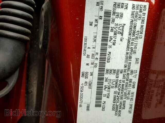 2013 FORD FOCUS - VIN: 1FADP3K29DL288933 - Фото 10