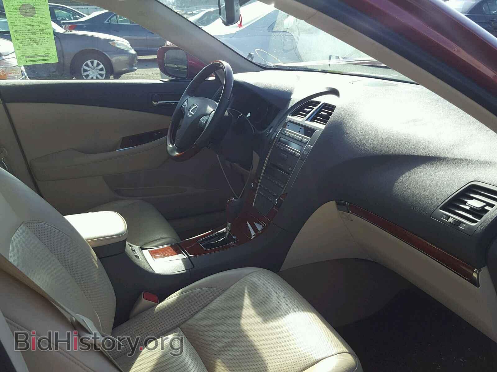 2011 LEXUS ES350 - VIN: JTHBK1EG6B2472661 - Фото 5