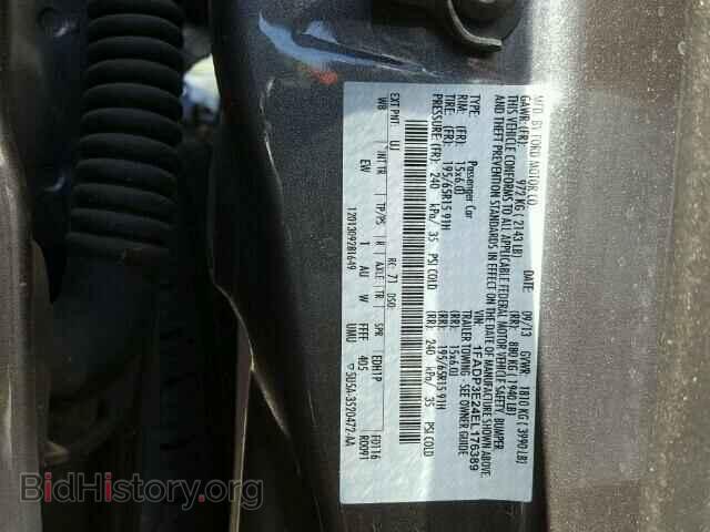 2014 FORD FOCUS - VIN: 1FADP3E24EL176389 - Photo 10