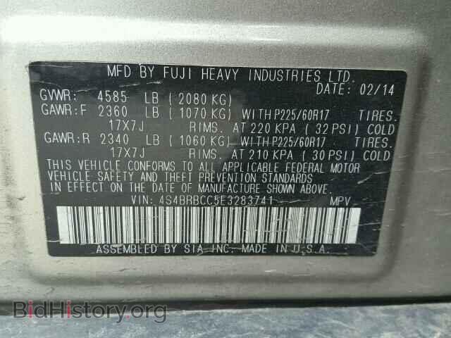 2014 SUBARU OUTBACK - VIN: 4S4BRBCC5E3283741 - Photo 10