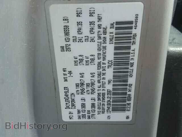 2004 DODGE RAM 1500 - VIN: 1D7HA16K84J213587 - Фото 10