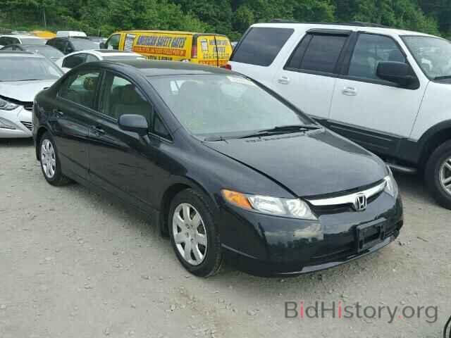 Photo 2HGFA16587H301171 - HONDA CIVIC 2007