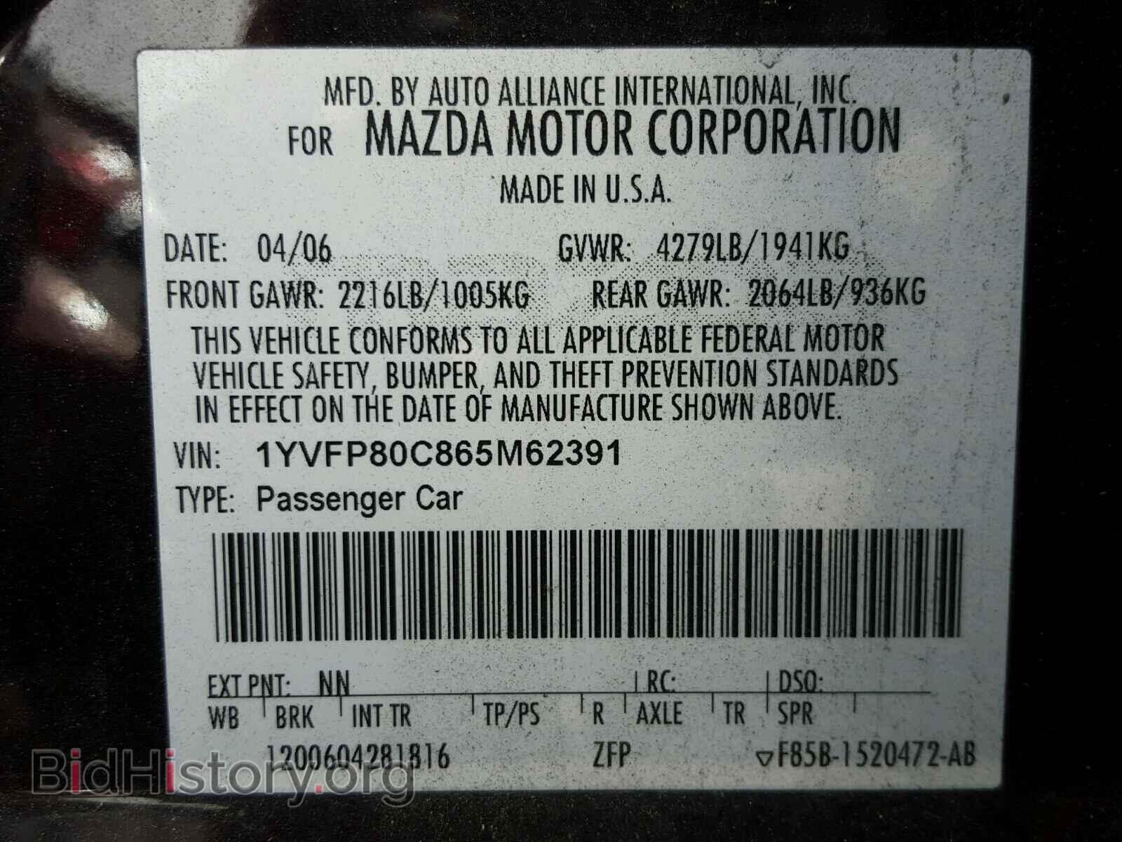 2006 MAZDA 6 - VIN: 1YVFP80C865M62391 - Photo 10