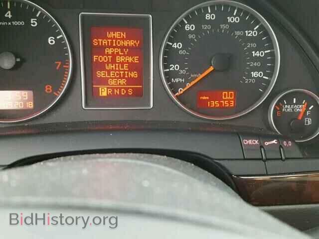 2008 AUDI A4 - VIN: WAUDF78E48A130553 - Photo 8