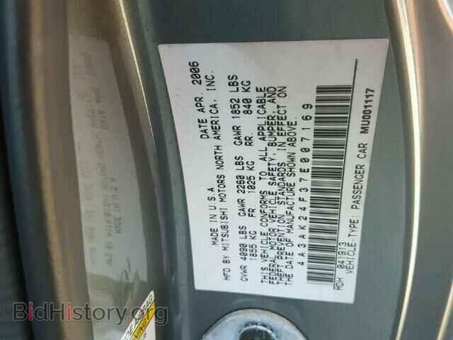 2007 MITSUBISHI ECLIPSE - VIN: 4A3AK24F37E007169 - Фото 10