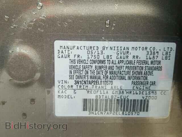2014 NISSAN VERSA - VIN: 3N1CN7AP2EL810570 - Фото 10