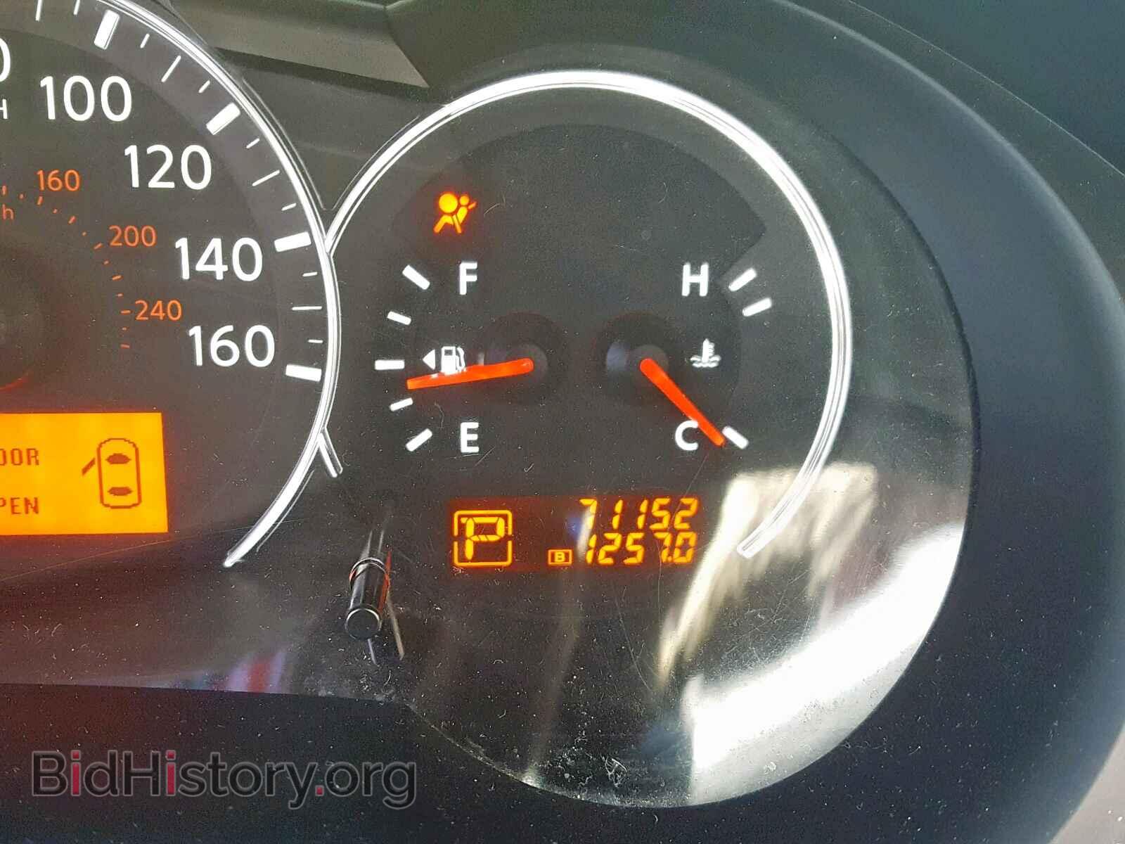 2012 NISSAN ALTIMA BAS - VIN: 1N4AL2AP5CC163402 - Фото 8