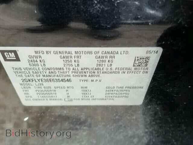 2014 GMC TERRAIN - VIN: 2GKFLYE36E6354546 - Фото 10