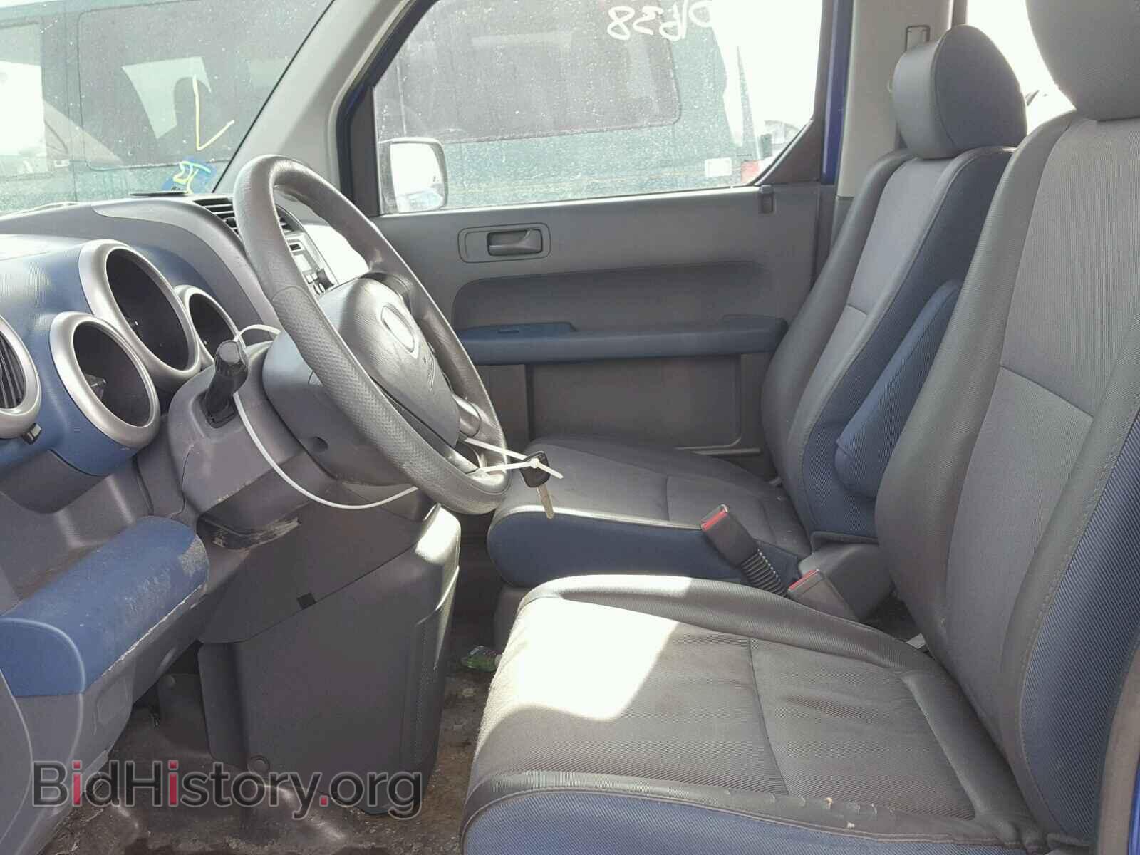2004 HONDA ELEMENT - VIN: 5J6YH28564L014278 - Photo 5
