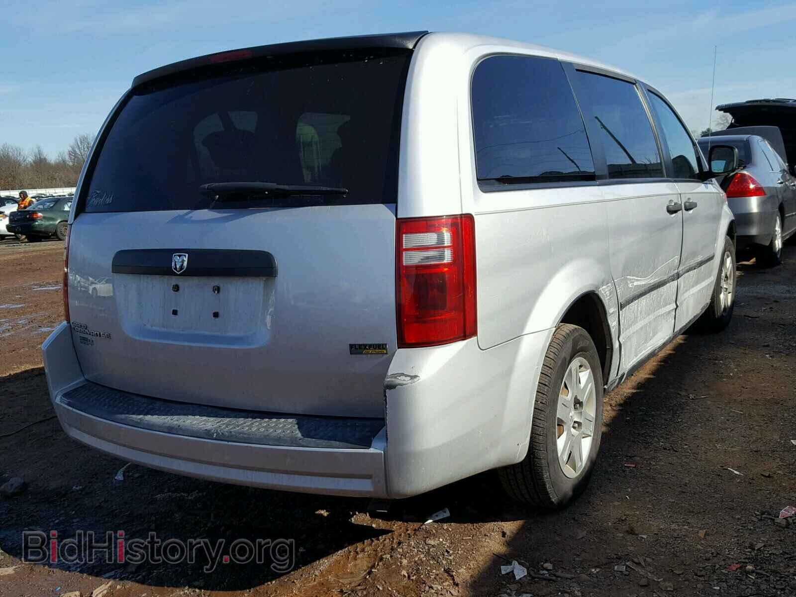 2008 DODGE CARAVAN - VIN: 2D8HN44H88R797581 - Фото 4