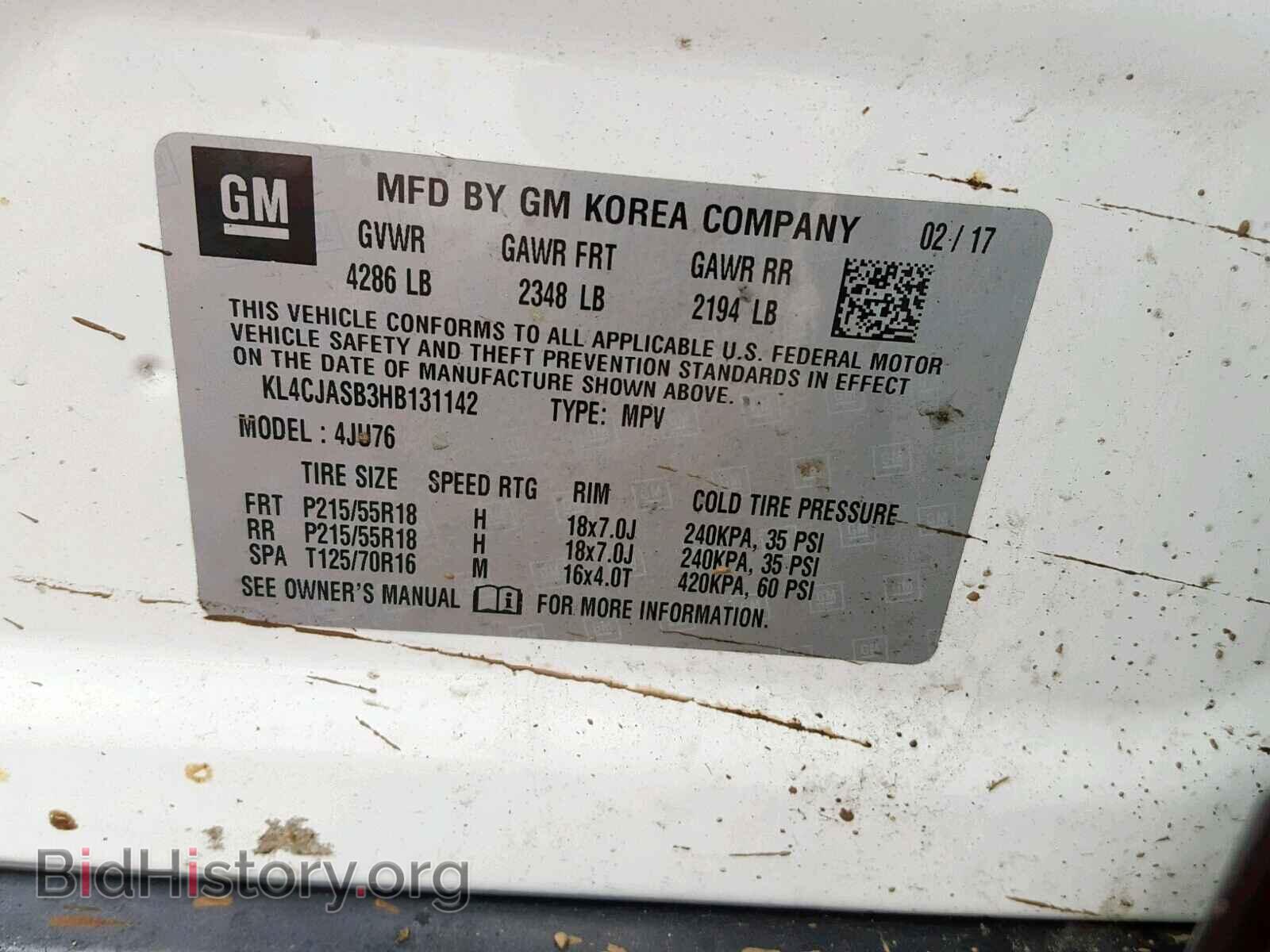2017 BUICK ENCORE PRE - VIN: KL4CJASB3HB131142 - Фото 10