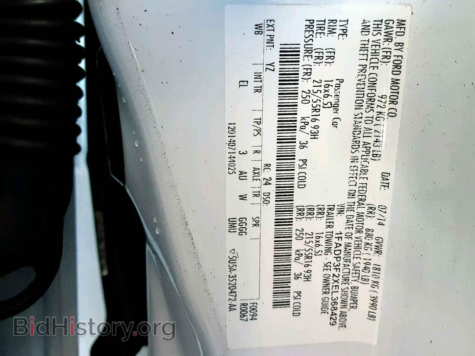2014 FORD FOCUS SE - VIN: 1FADP3F2XEL368429 - Фото 10