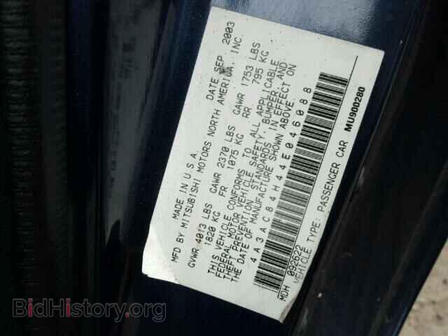 2004 MITSUBISHI ECLIPSE - VIN: 4A3AC84H44E046088 - Photo 9