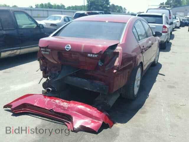 2005 NISSAN MAXIMA - VIN: 1N4BA41E75C839789 - Фото 4