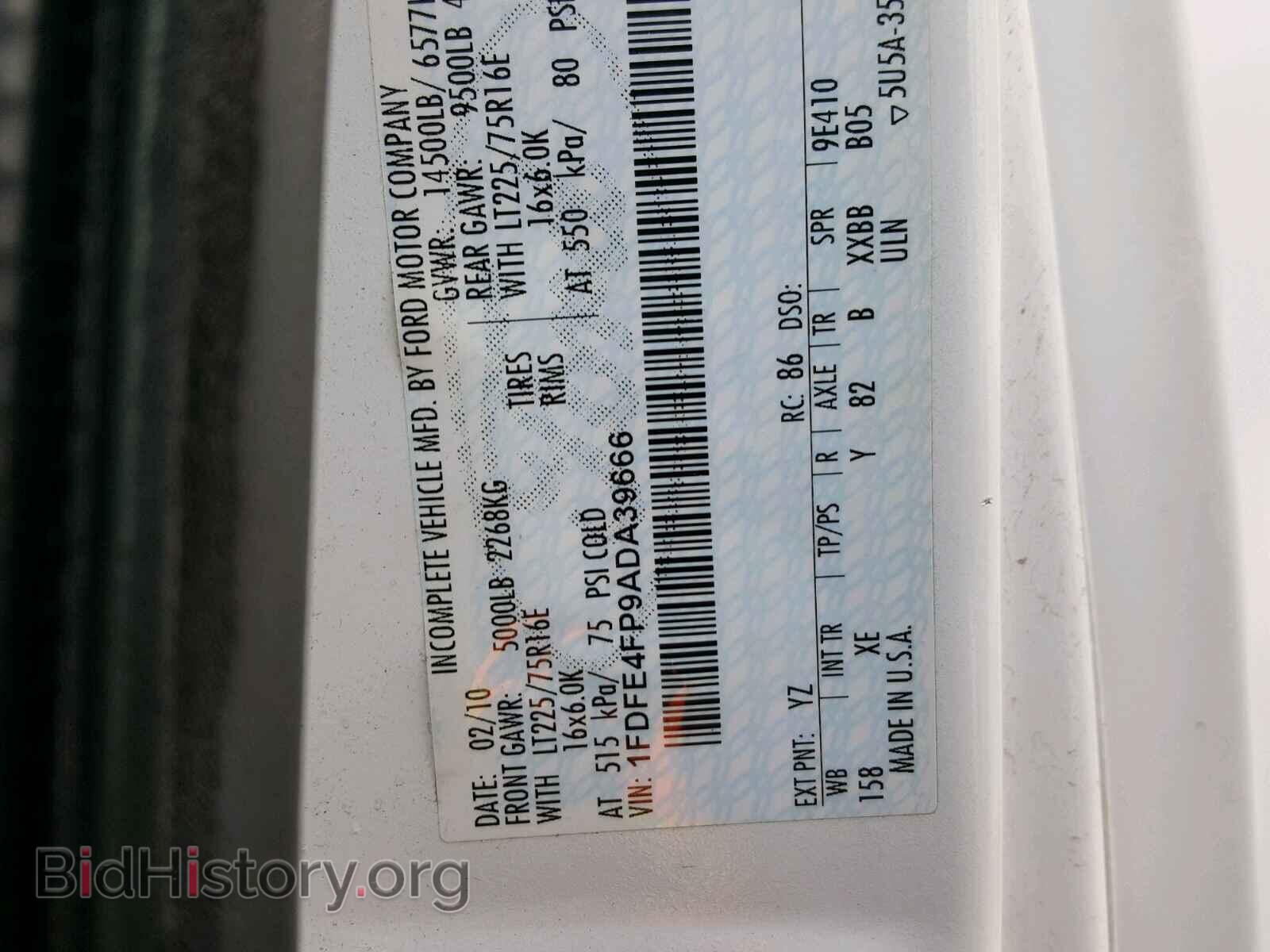 2010 FORD ECONOLINE - VIN: 1FDFE4FP9ADA39666 - Photo 10