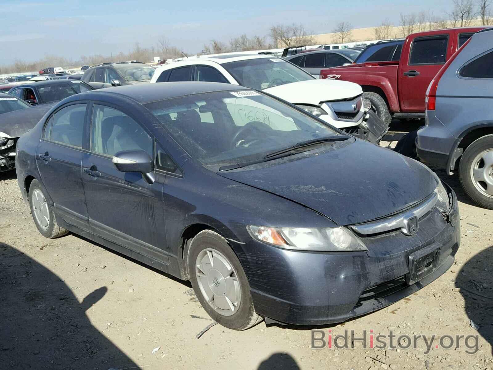 Photo JHMFA36267S011888 - HONDA CIVIC 2007