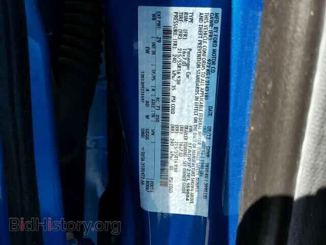 2014 FORD FOCUS - VIN: 1FADP3F23EL169884 - Фото 10