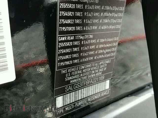 2015 LAND ROVER RANGEROVER - VIN: SALGS3TF6FA221169 - Фото 10