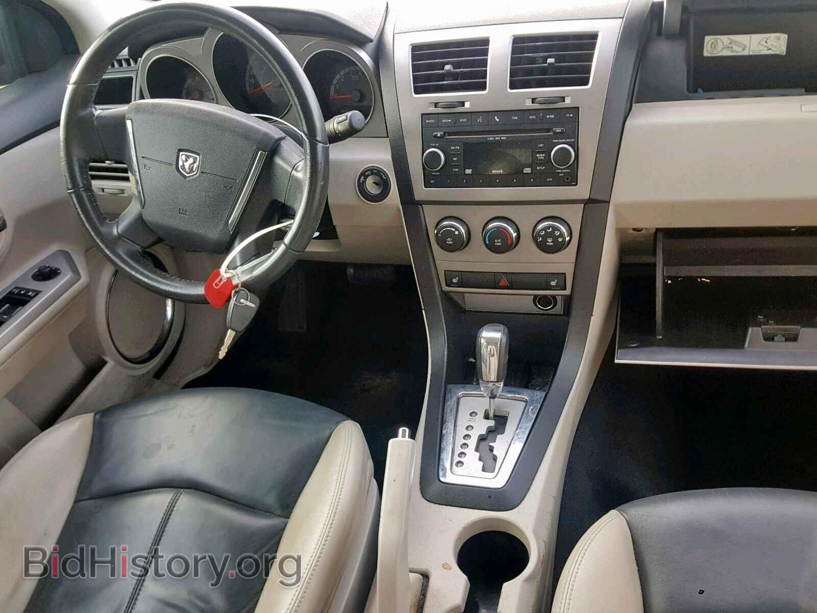 2010 DODGE AVENGER - VIN: 1B3CC5FB1AN234857 - Фото 9