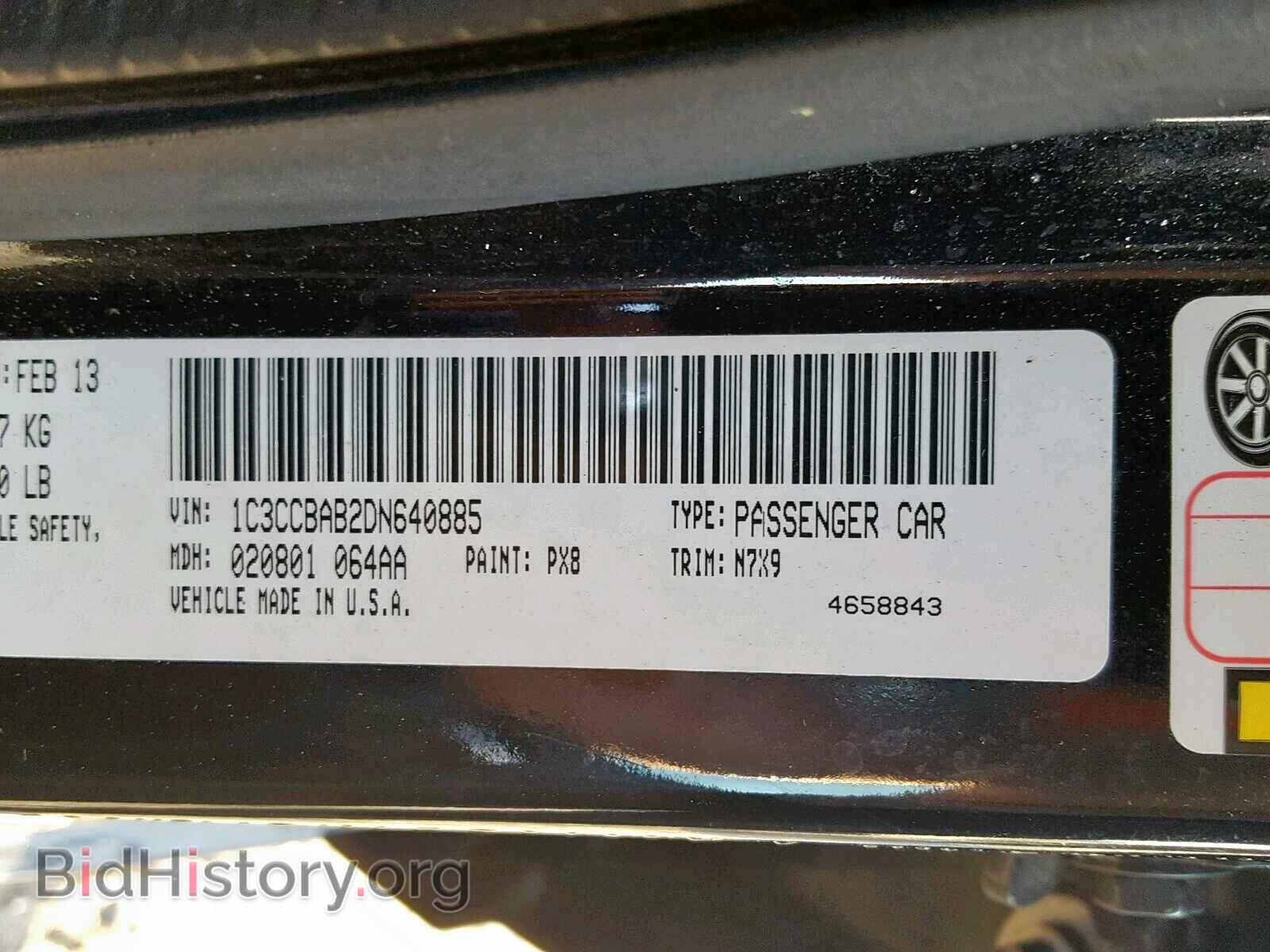2013 CHRYSLER 200 - VIN: 1C3CCBAB2DN640885 - Photo 10