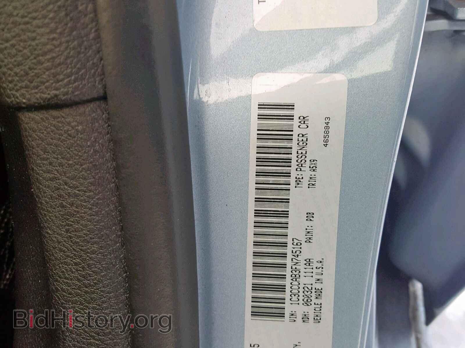 2015 CHRYSLER 200 - VIN: 1C3CCCAB3FN745167 - Photo 10