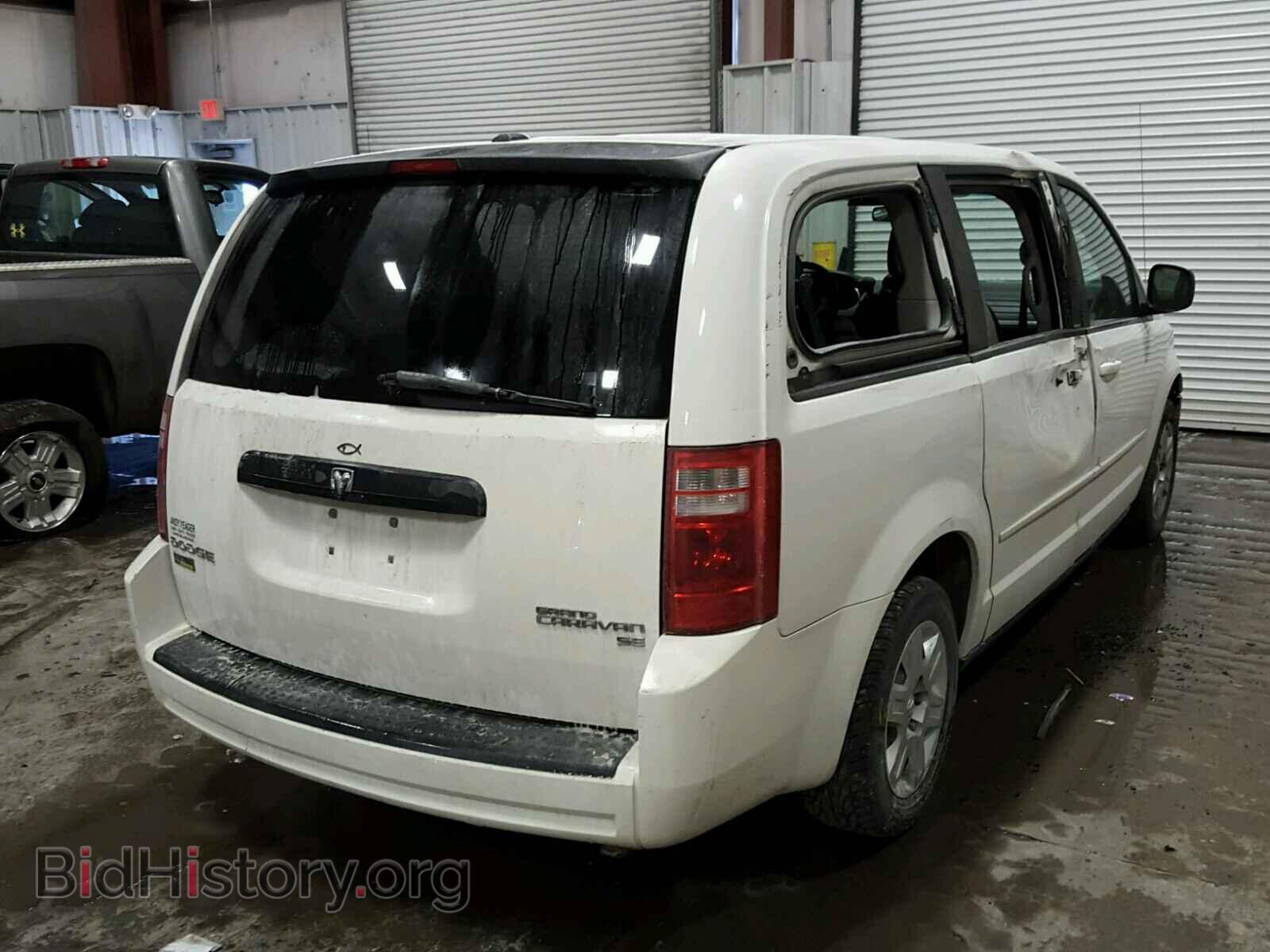 2009 DODGE CARAVAN - VIN: 1D8HN44E79B513749 - Фото 4