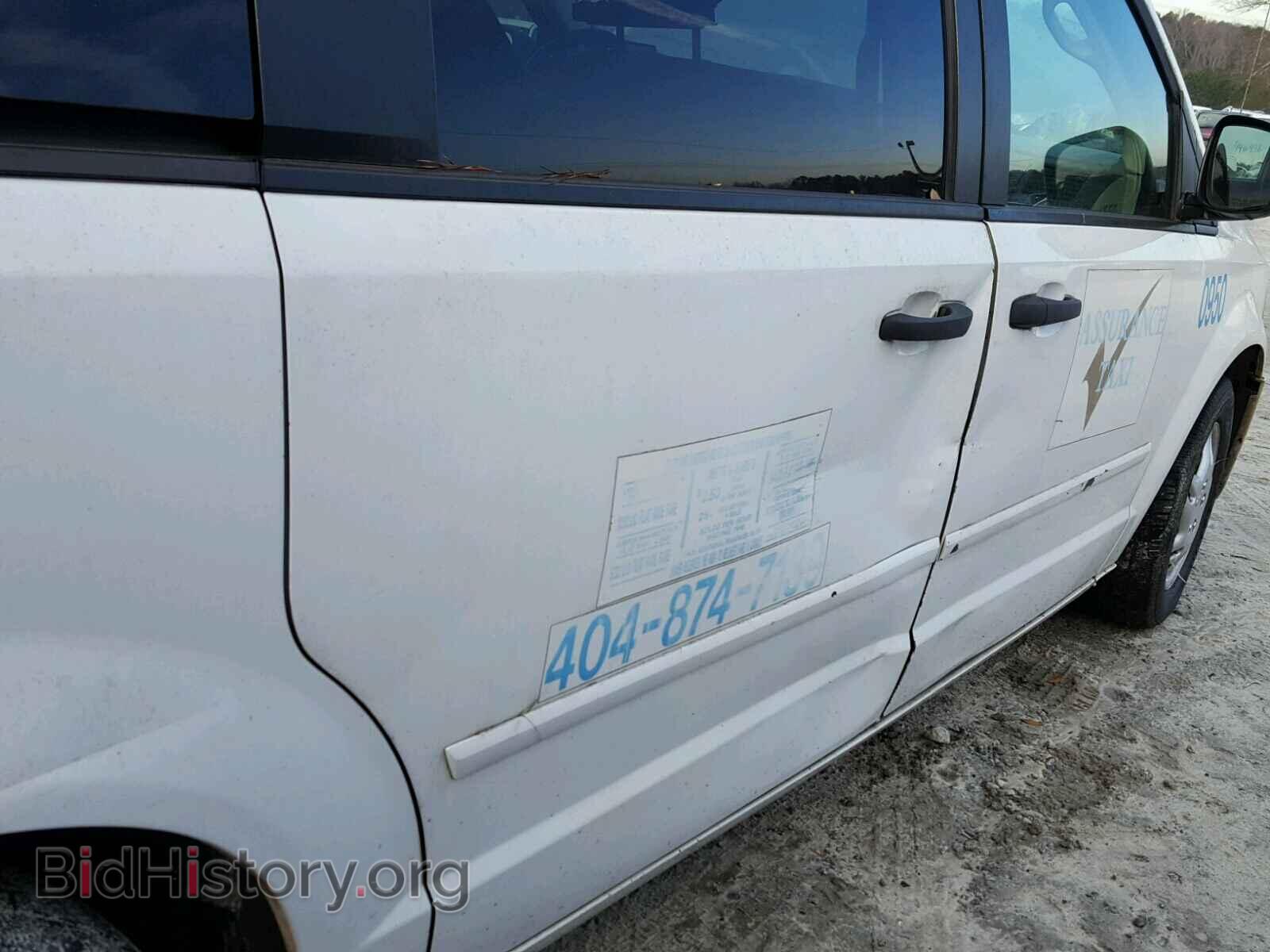 2008 DODGE CARAVAN - VIN: 2D8HN44HX8R106924 - Фото 9
