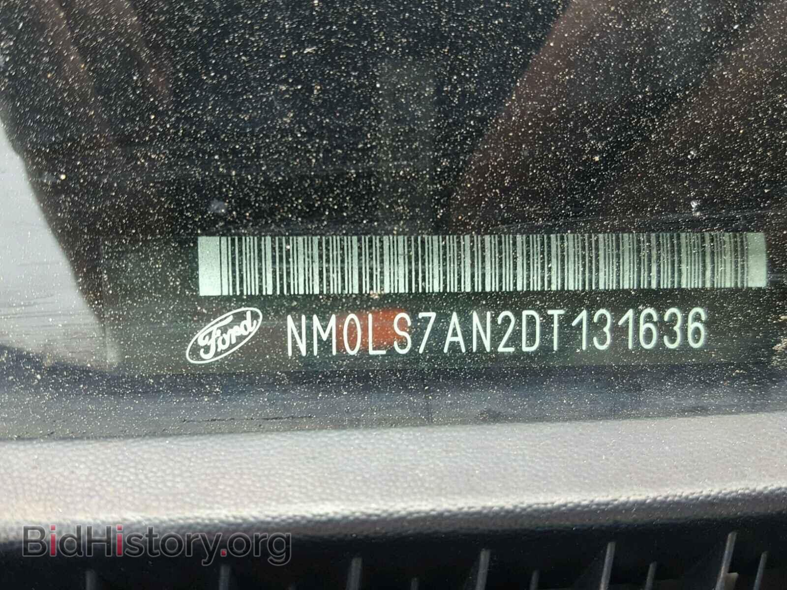 2013 FORD TRANSIT CO - VIN: NM0LS7AN2DT131636 - Фото 10