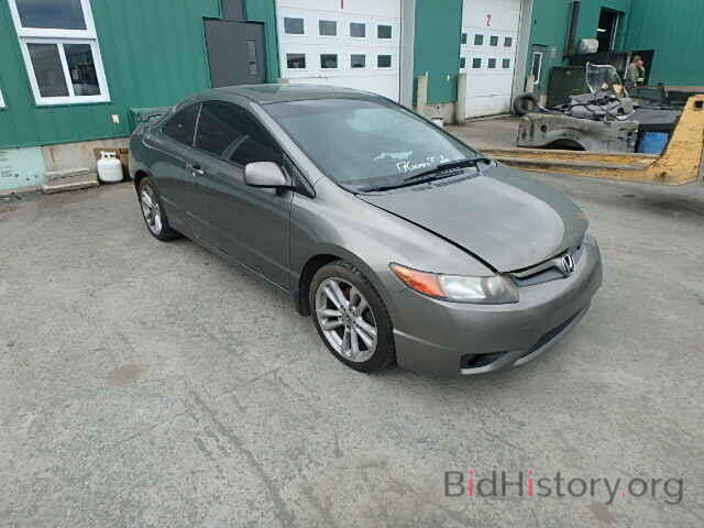 Photo 2HGFG21577H101457 - HONDA CIVIC 2007