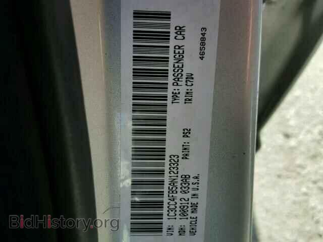 2010 CHRYSLER SEBRING - VIN: 1C3CC4FB5AN123323 - Фото 10