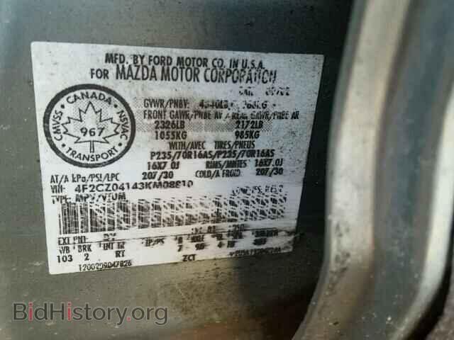 2003 MAZDA TRIBUTE - VIN: 4F2CZ04143KM08810 - Фото 10
