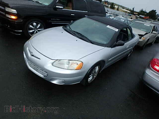 2002 CHRYSLER SEBRING - VIN: 1C3EL65R12N305170 - Фото 2