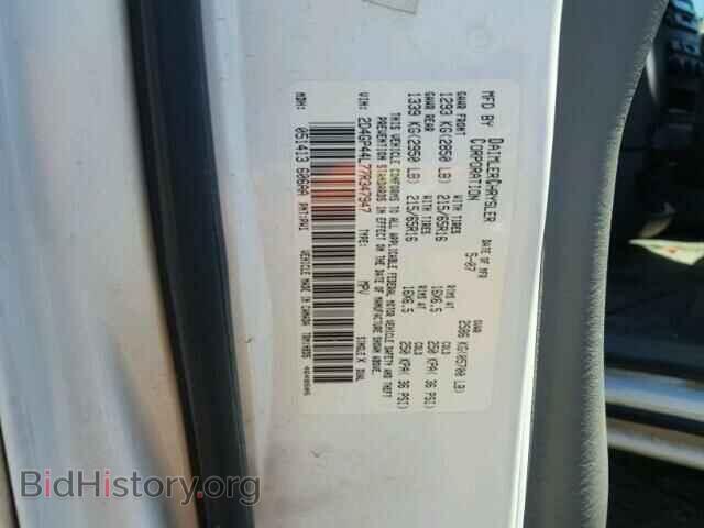 2007 DODGE CARAVAN - VIN: 2D4GP44L77R347947 - Фото 10