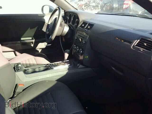 2014 DODGE CHALLENGER - VIN: 2C3CDYAG7EH277246 - Фото 5